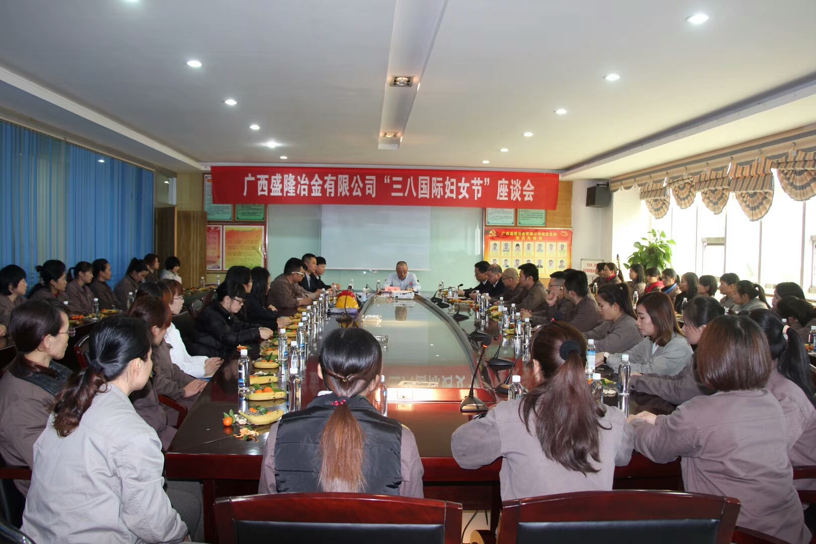 三八合照1-10035476440.jpg