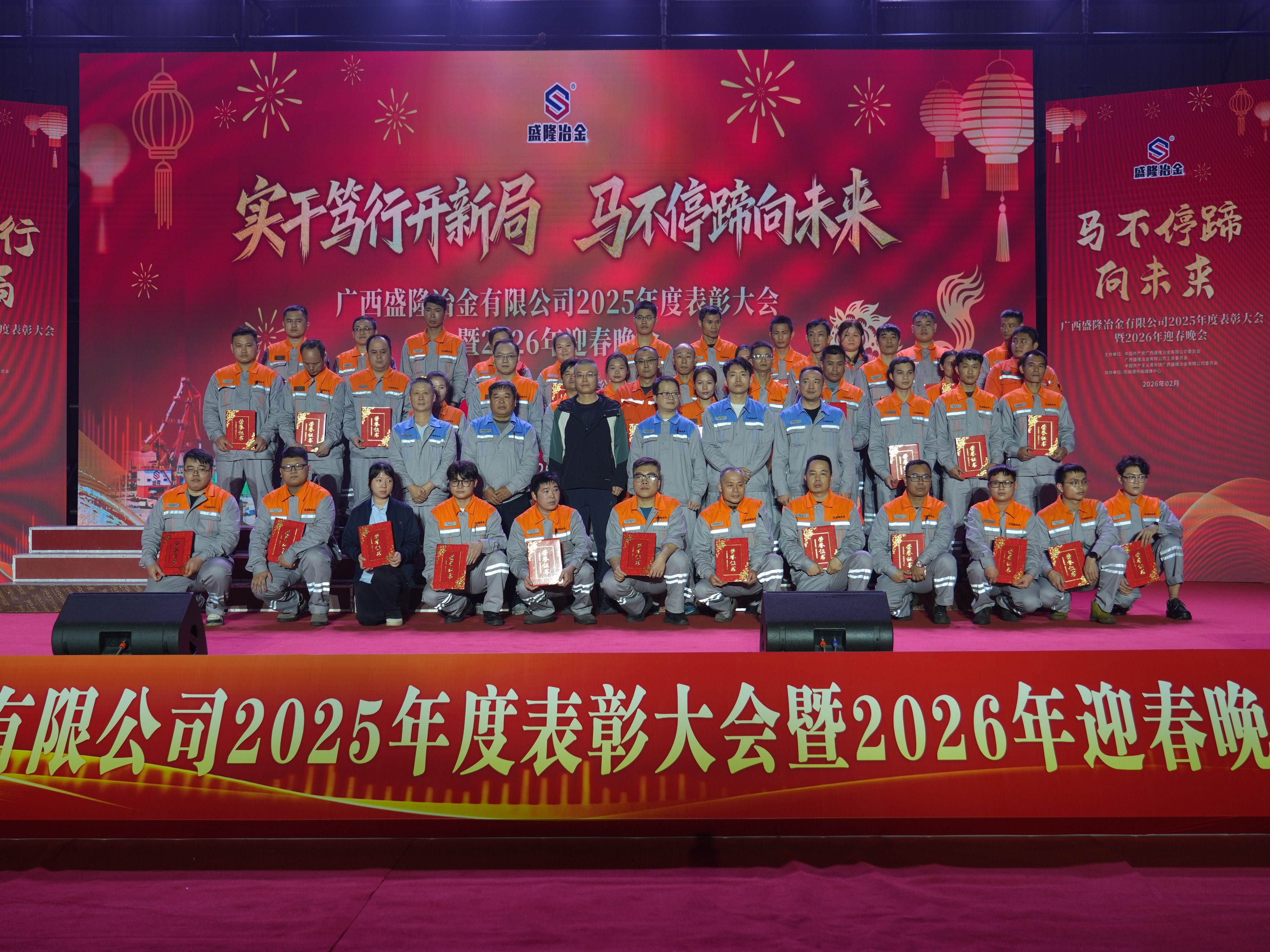 表扬1.jpg 表扬1.jpg